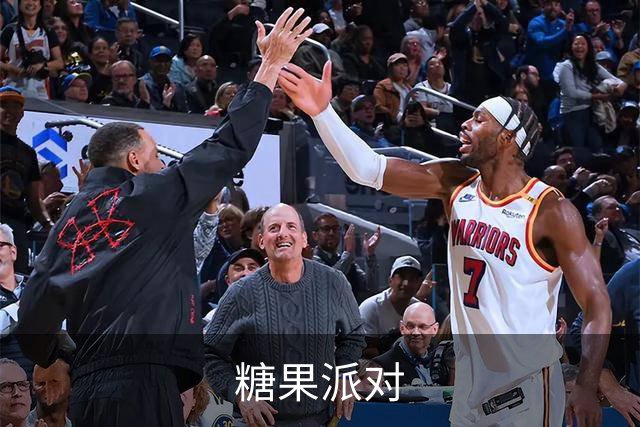 糖果派对公司形象图